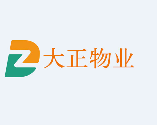 如何使用粉色口紅打造甜美妝容