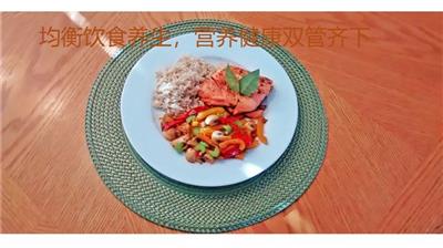 均衡飲食養(yǎng)生，營養(yǎng)健康雙管齊下