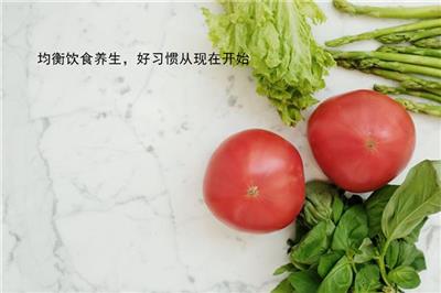 均衡飲食養(yǎng)生，好習(xí)慣從現(xiàn)在開始
